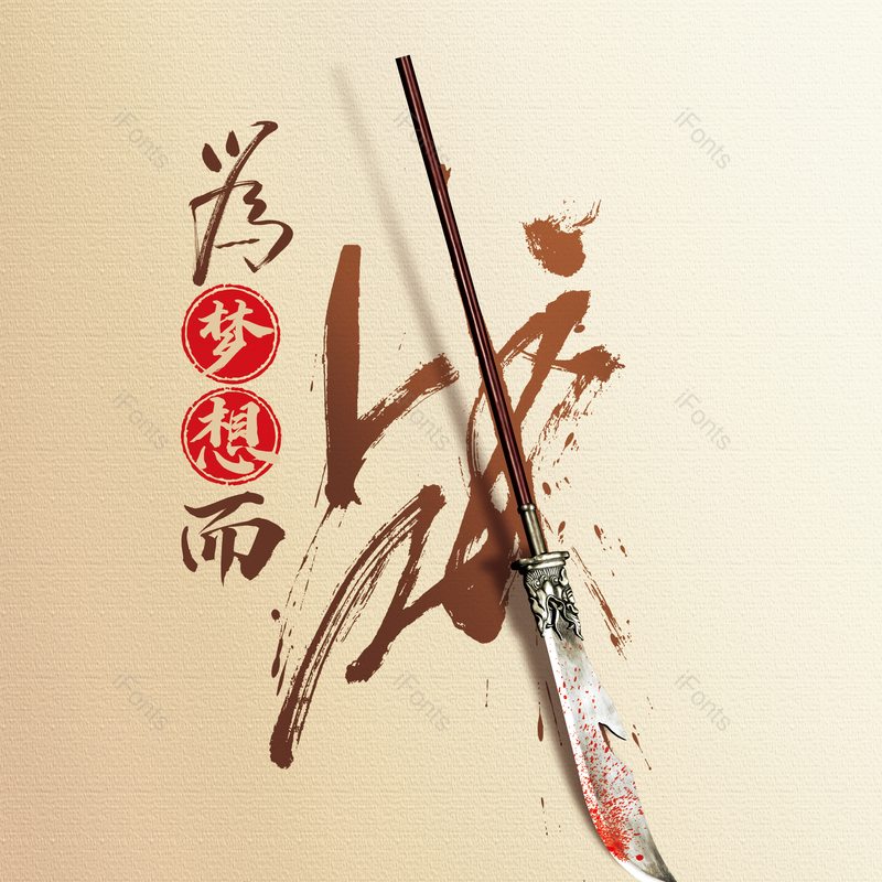 公司图片,简约元素,青春PNG,企业文化免抠素材